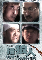 美国性禁片5—6